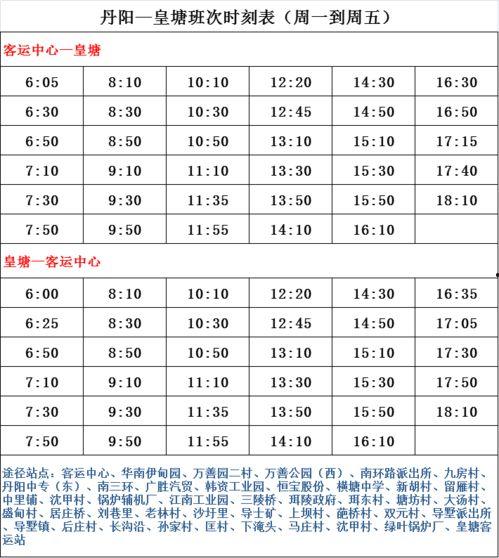 俞喻最新爆料名单图片视频,揭秘名单图片视频背后的惊人真相!”